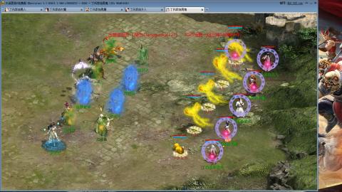 免费版2025出一组睡杀队