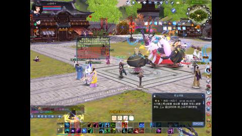 3组大二同时进行