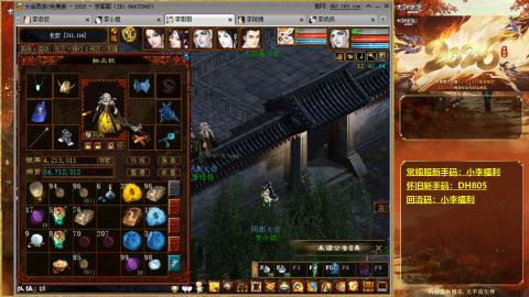 请你开心一点！