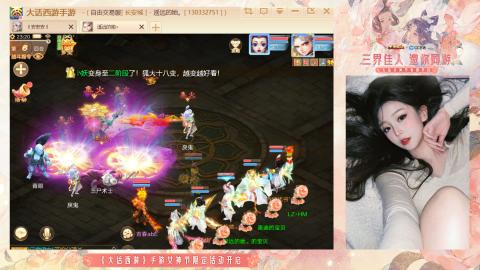 接挖宝接所有资源