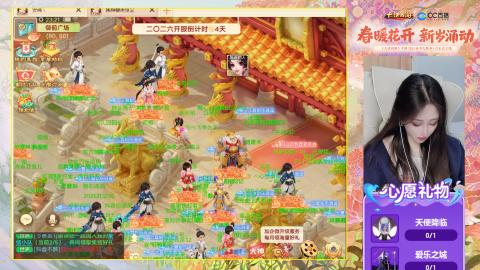 0-32级礼包码：安安666