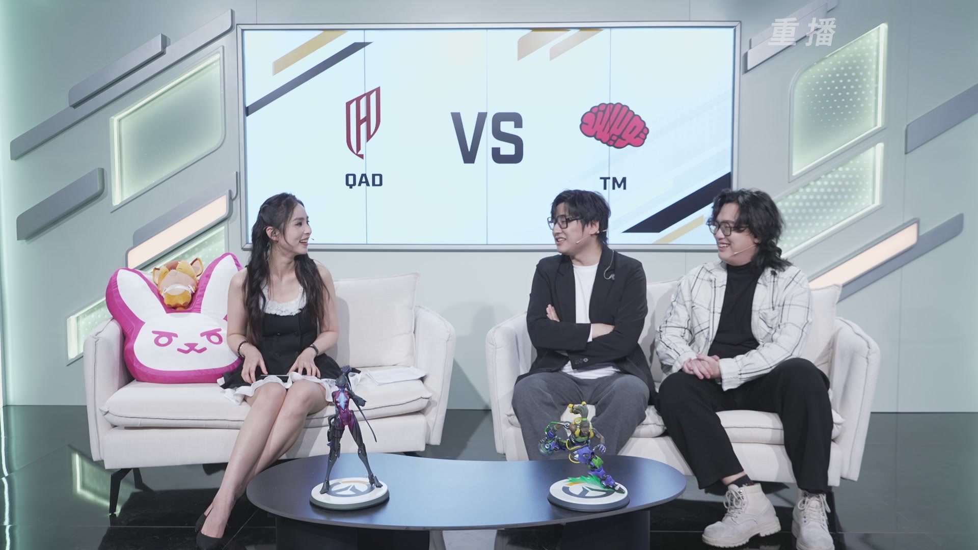 【重播】2025守望先锋全球总决赛 DAY5