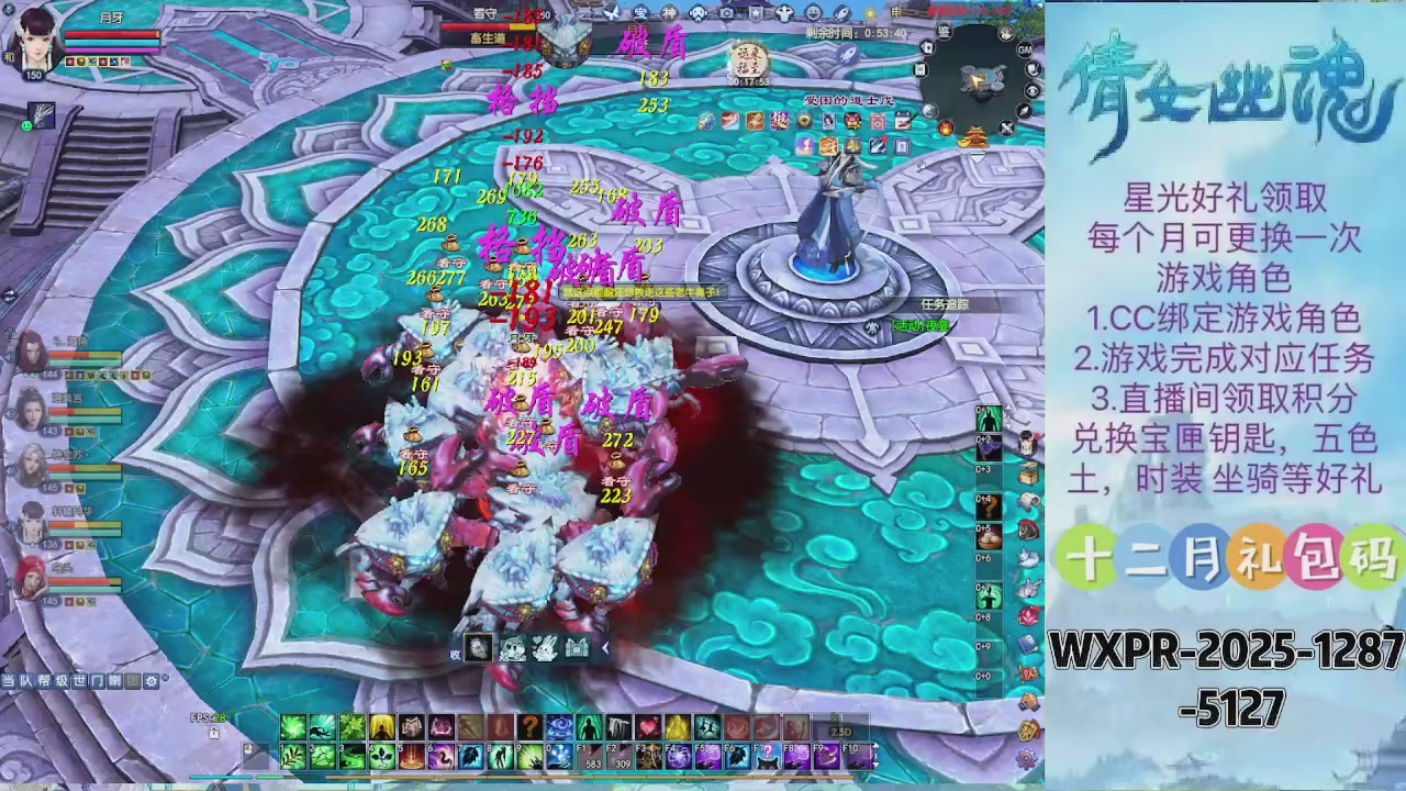 求绑星光  十分感谢