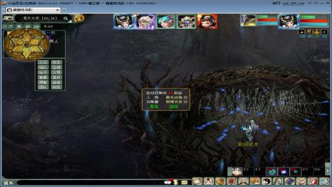 论一个好牛魔的重要性