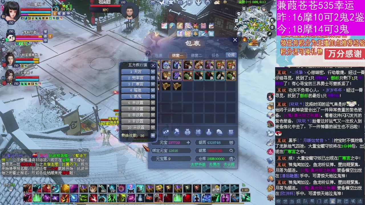 人来人往，留下的都是真的