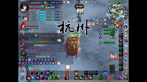 *．星星的直播间