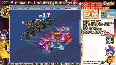 175难民凌波四法