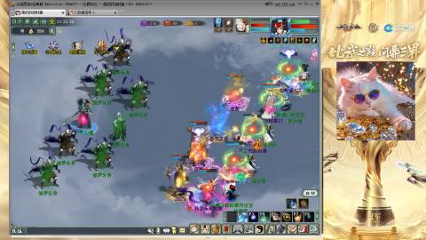 毒十女人欢迎踢馆