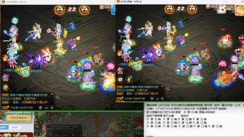 思念无声震耳欲聋 接剑会