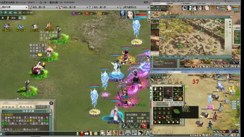 距离你只有一个屏幕