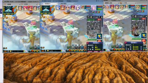 群星璀璨3组175日常