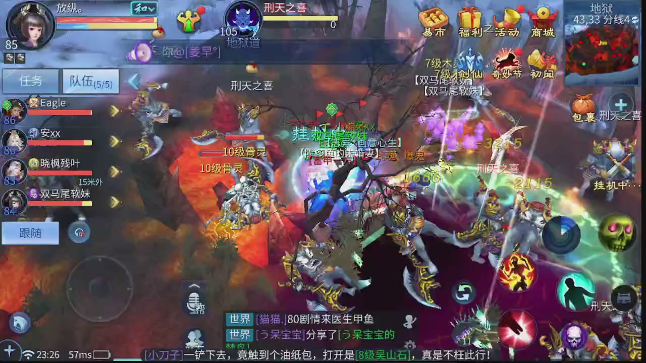 新大区接托管 包强化 细节打造 接卡龙