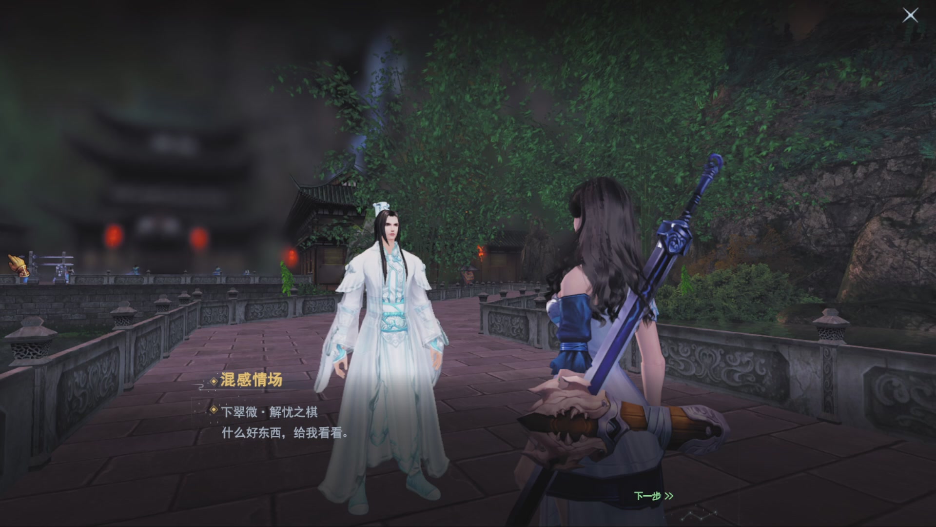 沉迷直播，无法自拔