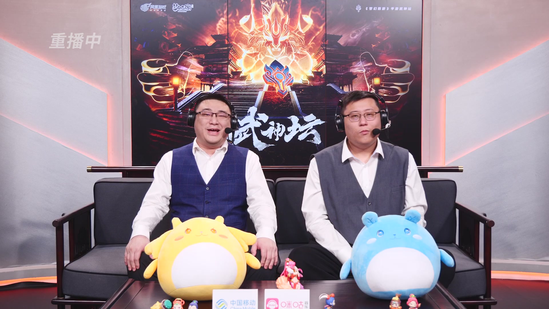 第114届武神坛-决赛！