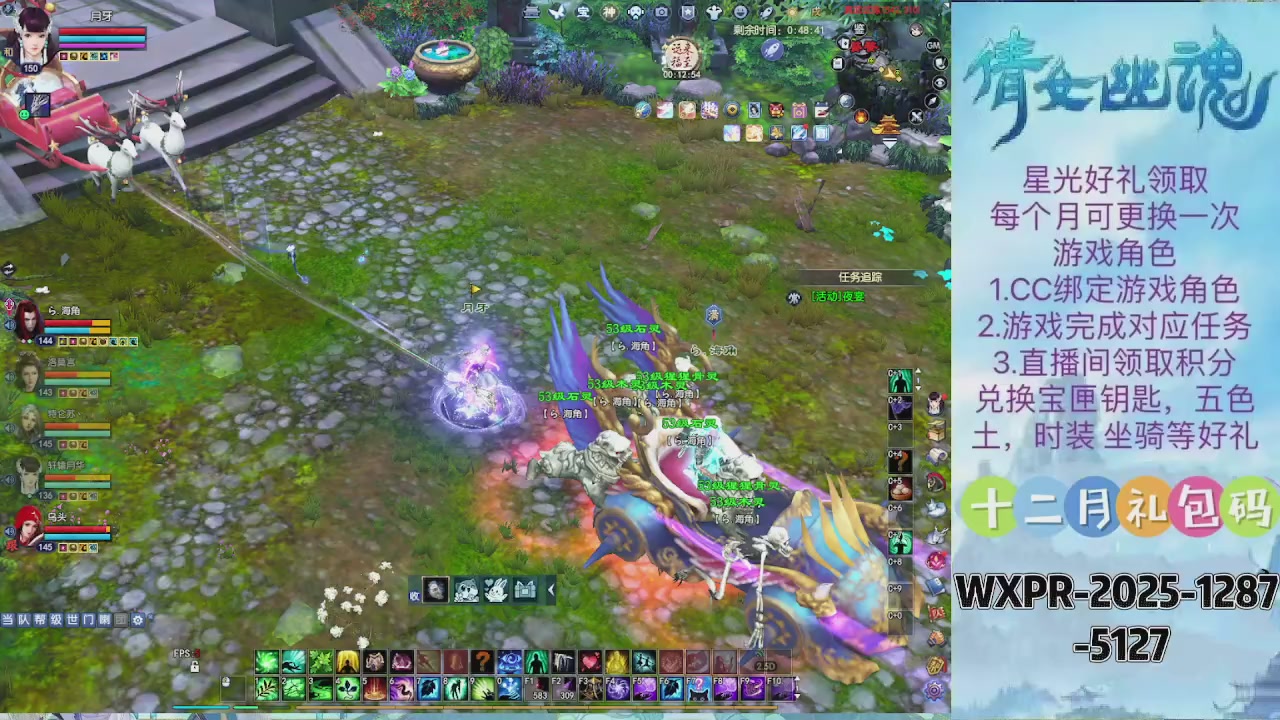 求绑星光  十分感谢