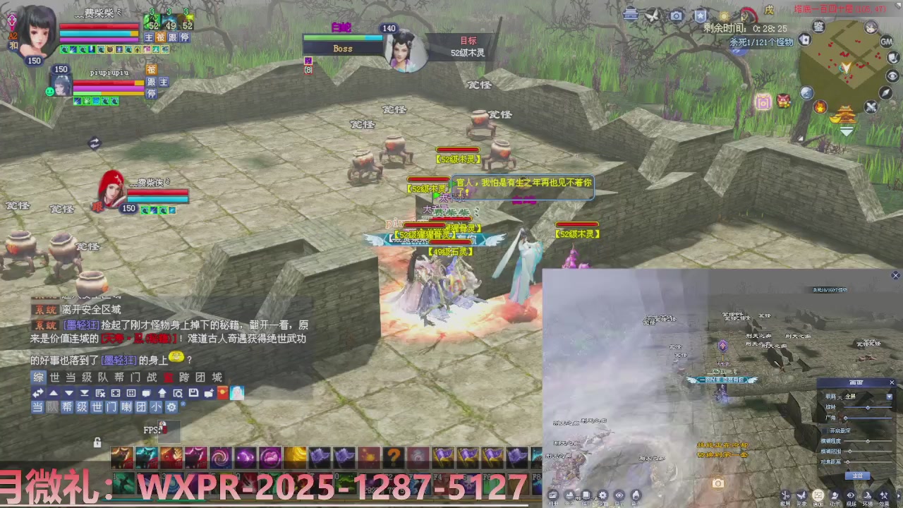 星光计划绑定我可以吗？