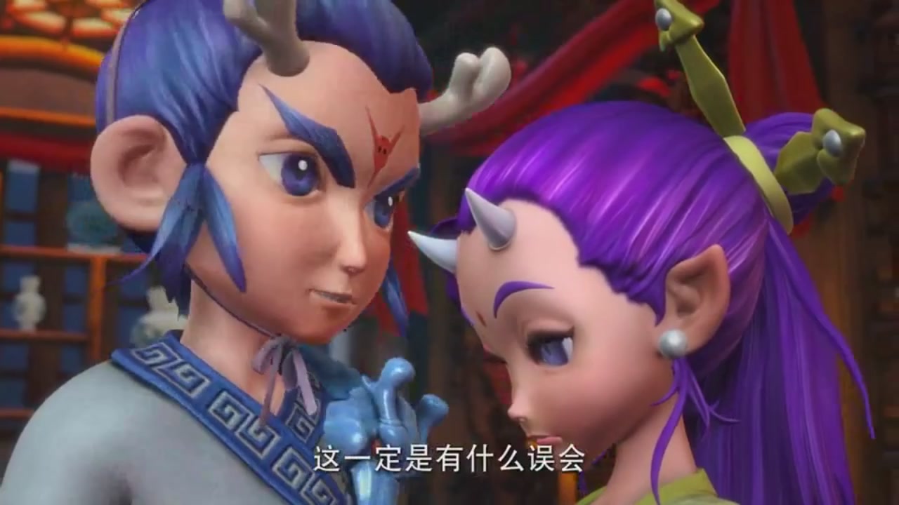 梦幻西游动画片第一季第9集