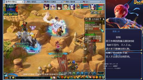 129难民0氪艰难养号