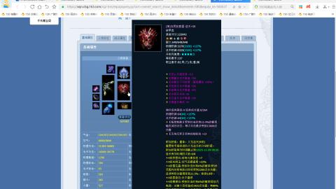 开启美好一天哈哈