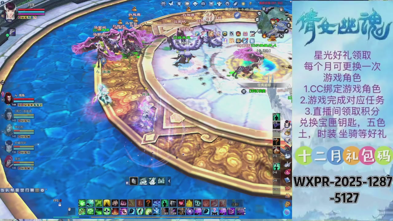 求绑星光  十分感谢