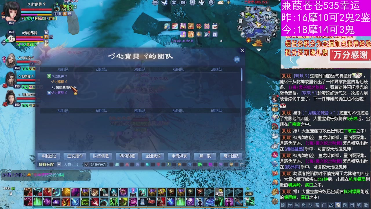 人来人往，留下的都是真的