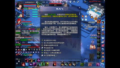 *．星星的直播间