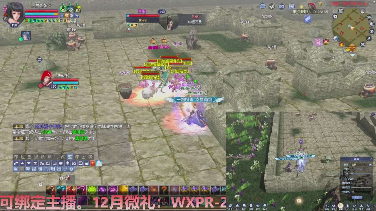 星光计划绑定我可以吗？