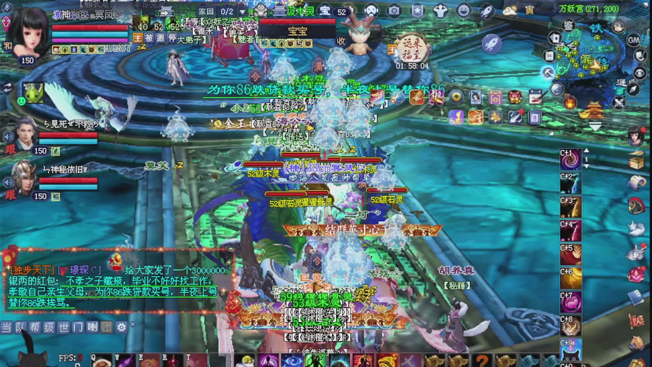 绑定星光可以吗？