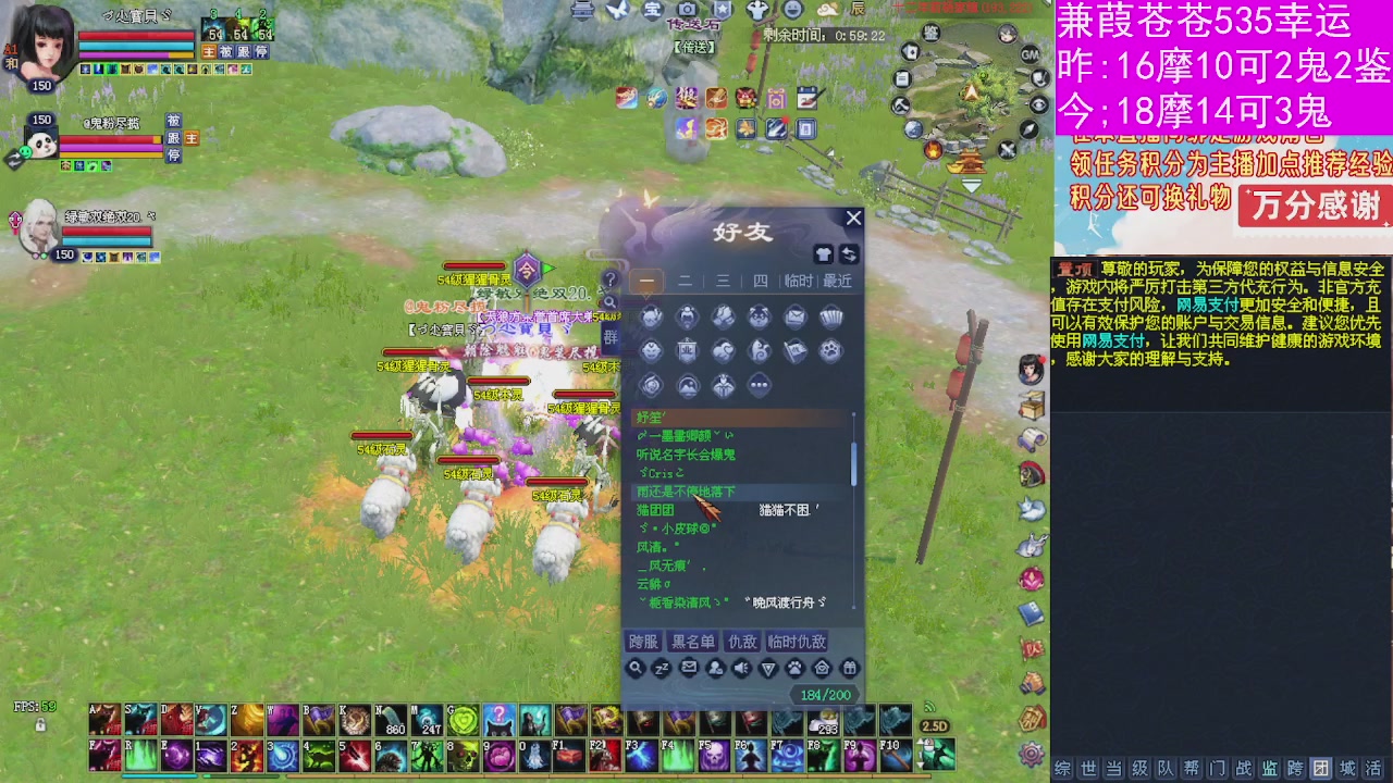 人来人往，留下的都是真的