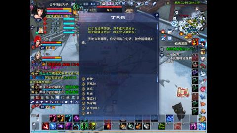 *．星星的直播间