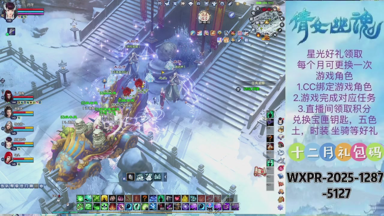 求绑星光  十分感谢