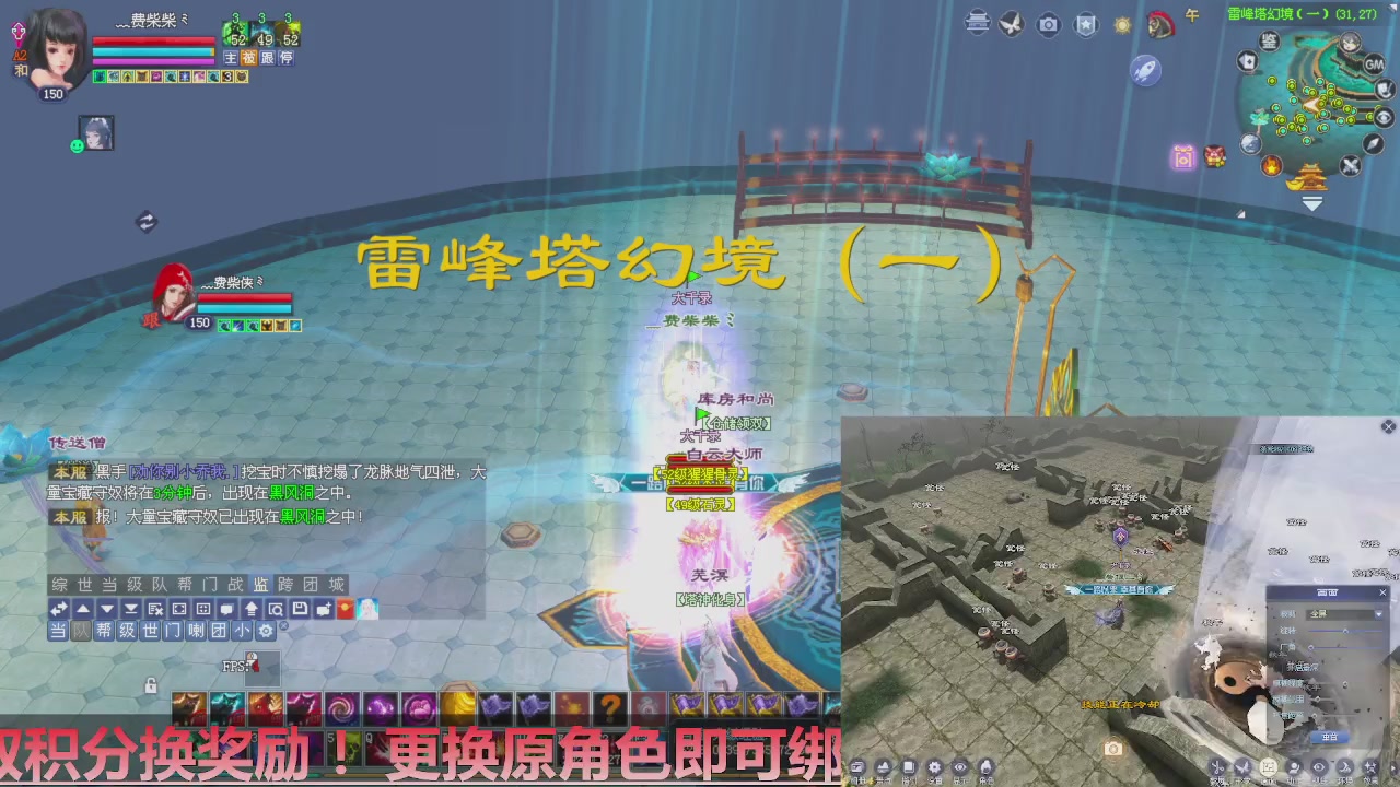 星光计划绑定我可以吗？