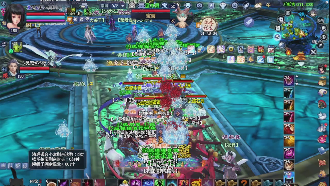 绑定星光可以吗？