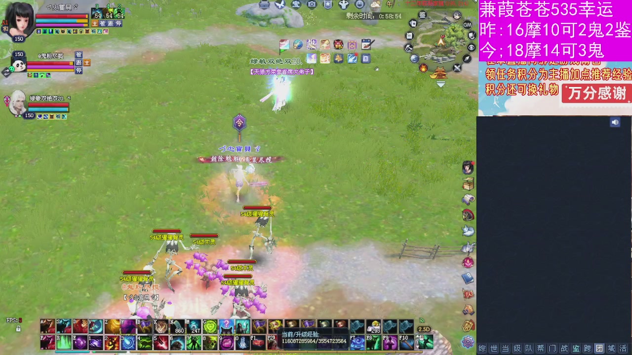 人来人往，留下的都是真的