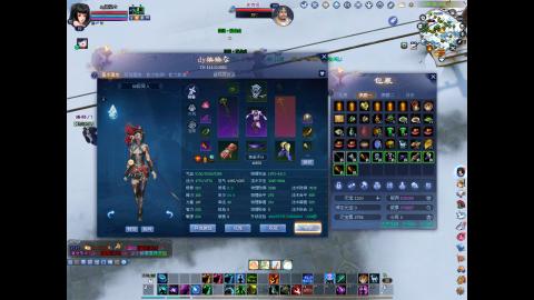 3组大二同时进行