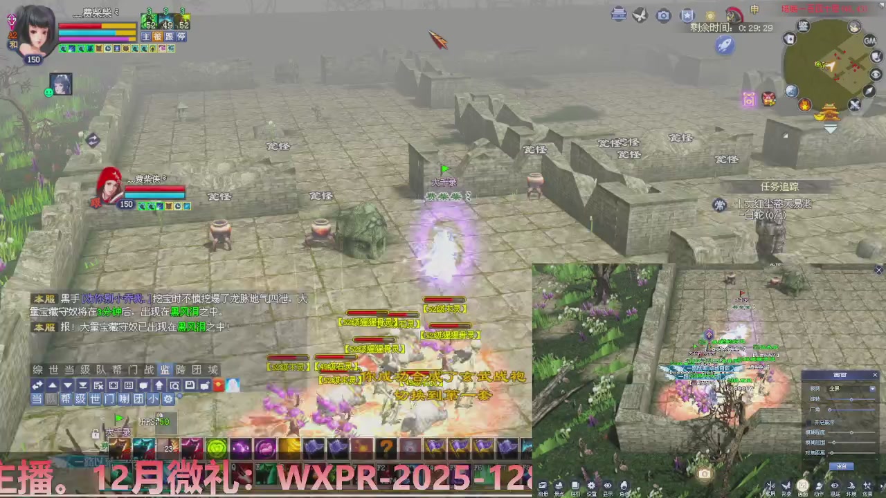 星光计划绑定我可以吗？