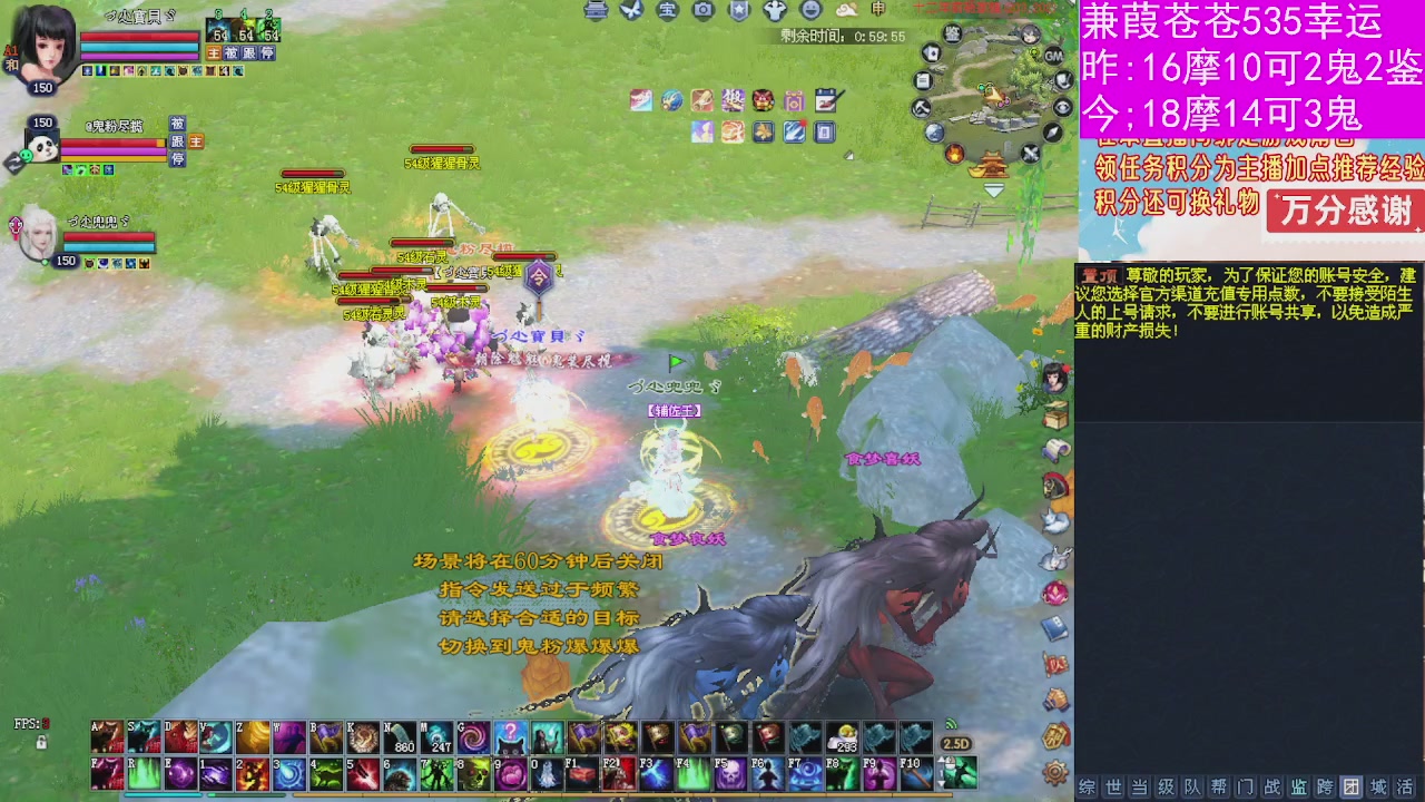 人来人往，留下的都是真的