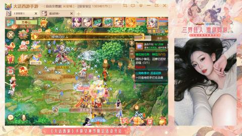 接挖宝接所有资源