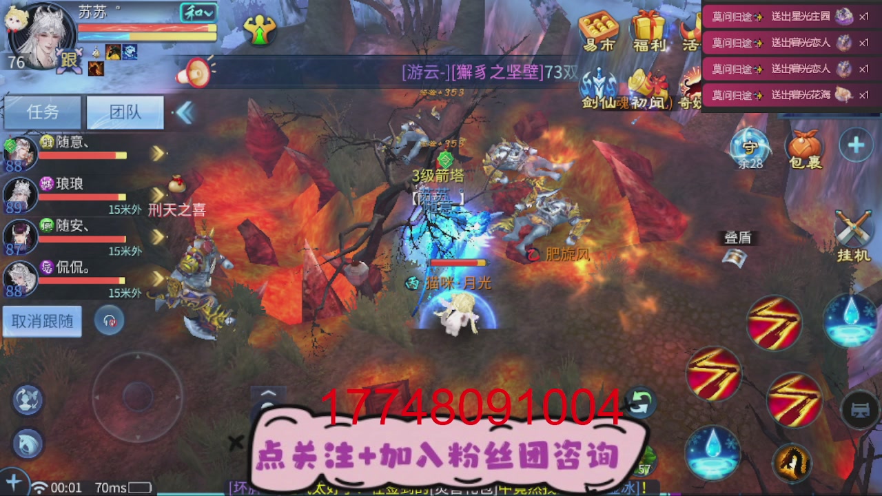 接托管-资源-升级打造