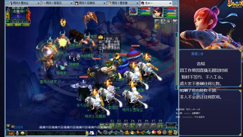 129难民0氪艰难养号