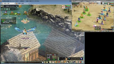 距离你只有一个屏幕