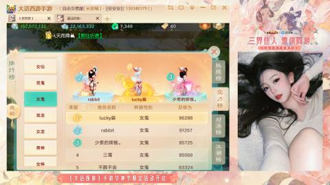 接挖宝接所有资源