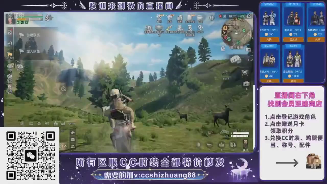 【988】boost的轮播