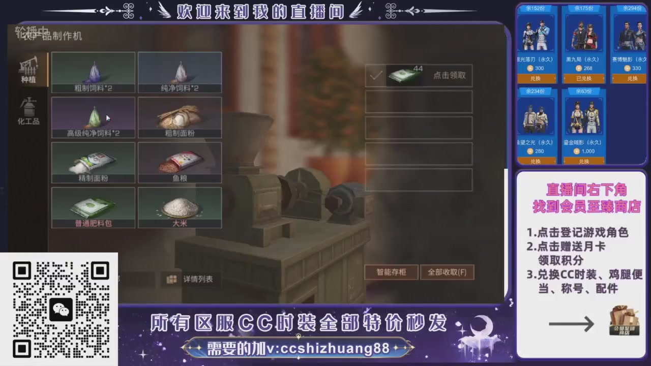 【988】boost的轮播