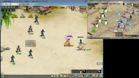 距离你只有一个屏幕