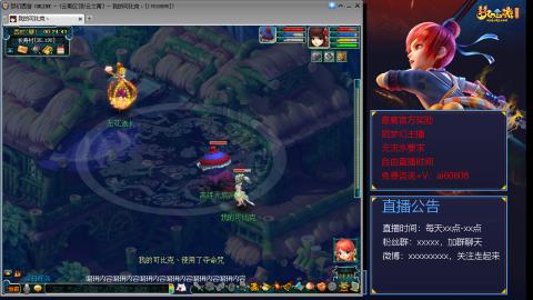 【彩云之南】144难民第457天