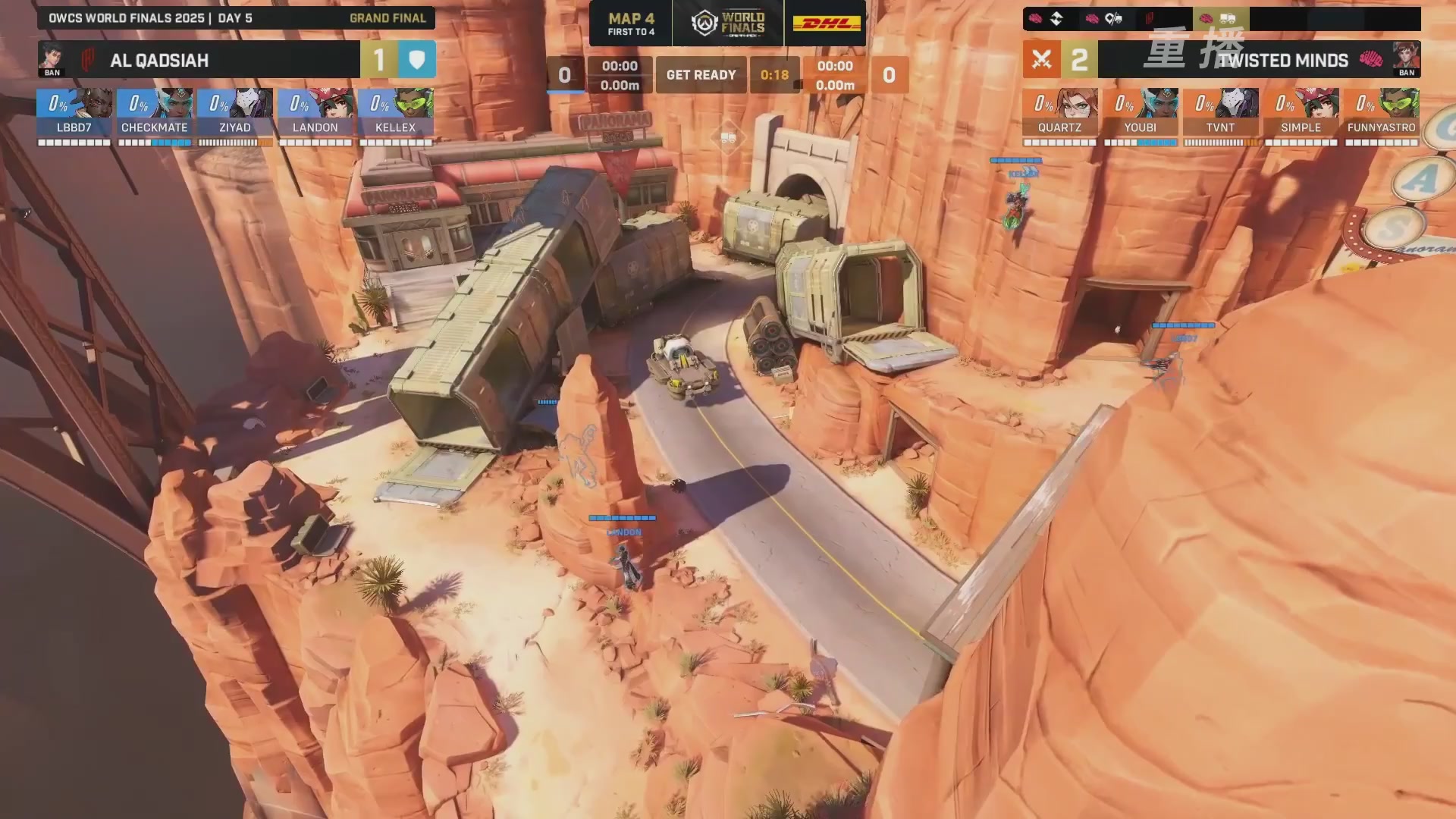 【重播】2025守望先锋全球总决赛 DAY5