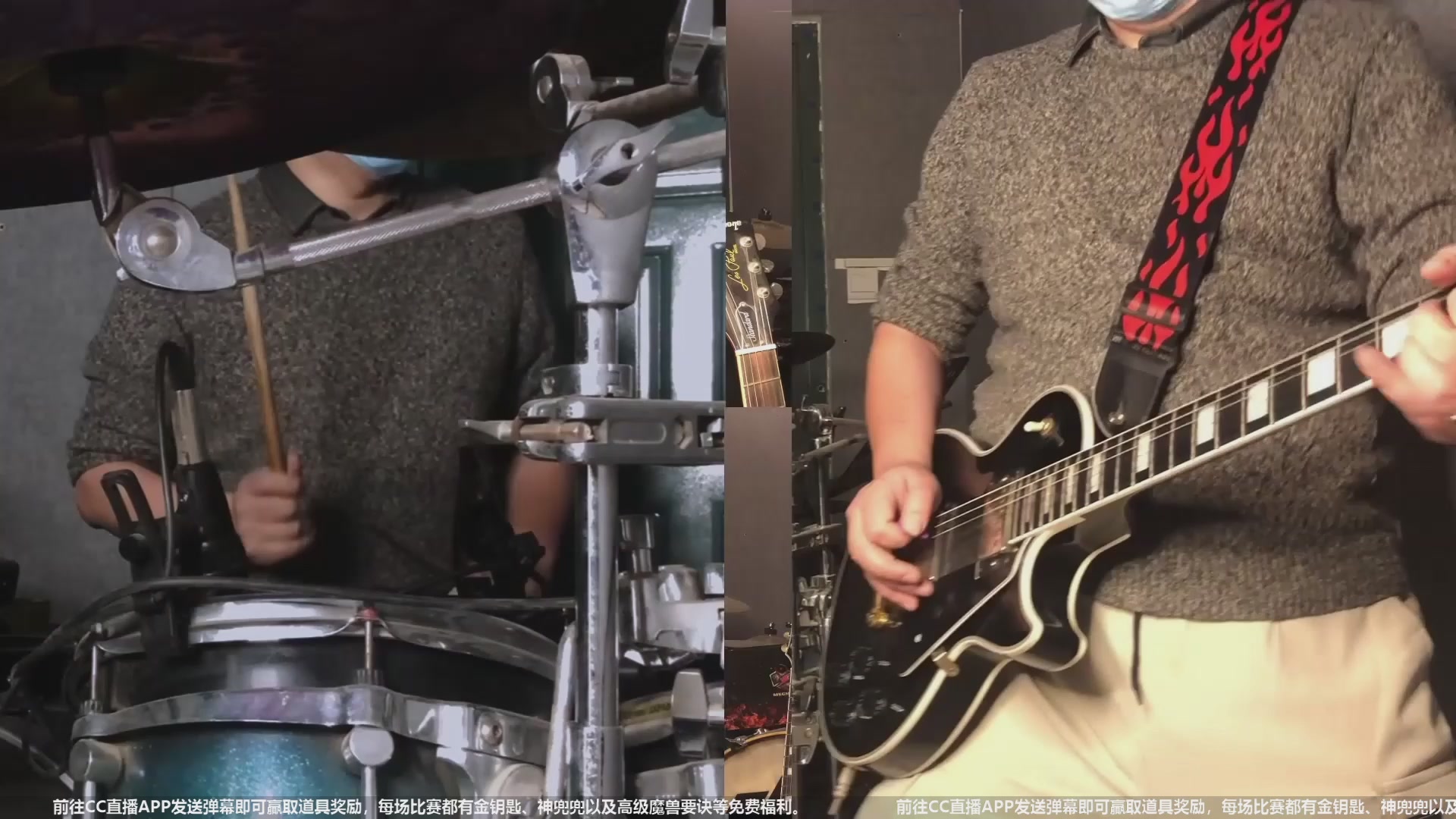 【重播】天下年终庆典