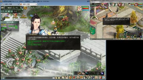 距离你只有一个屏幕