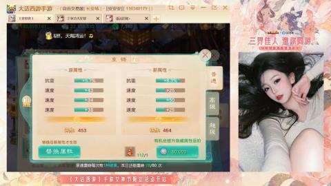 接挖宝接所有资源